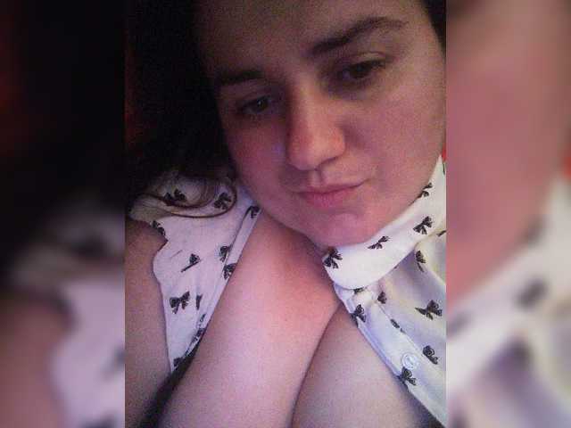 Capturi de ecran de difuzare Chicha007