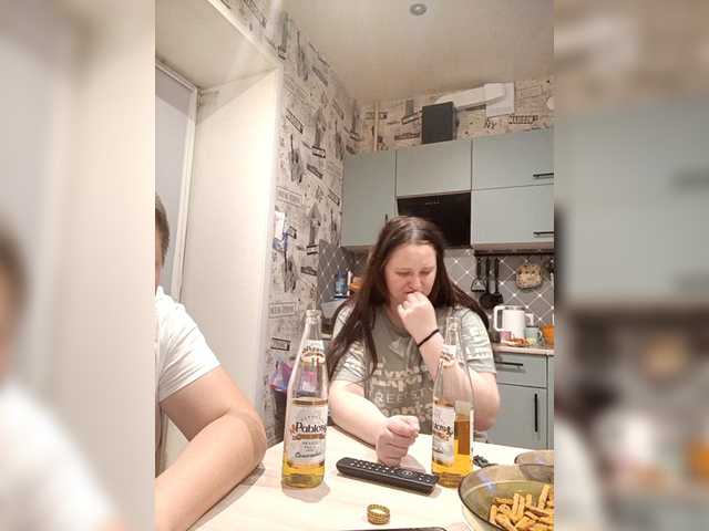 Capturi de ecran de difuzare ChilimDvoem