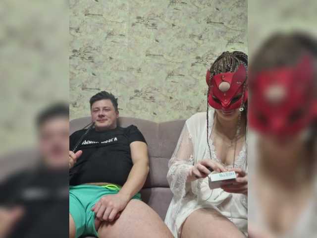 Capturi de ecran de difuzare CHIPGAIKA