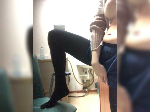 Capturi de ecran de difuzare kittya