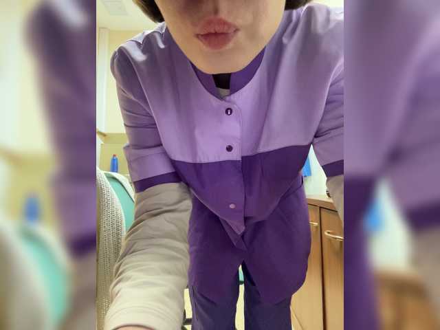Capturi de ecran de difuzare kittya