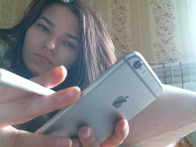 Capturi de ecran de difuzare chocolatevip