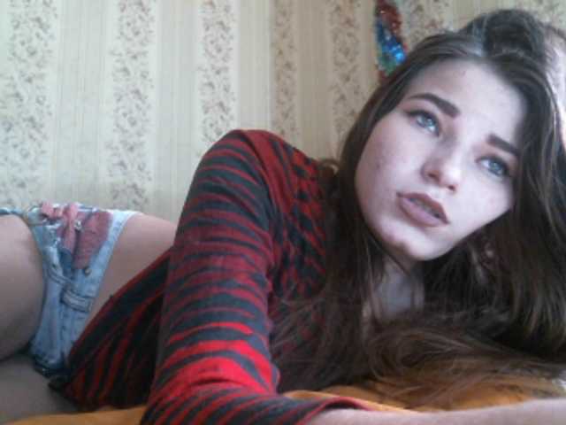 Capturi de ecran de difuzare chocolatevip