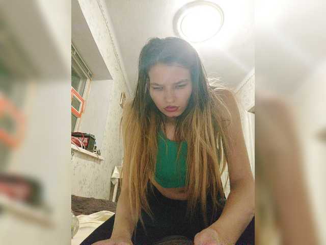 Capturi de ecran de difuzare chocolatevip