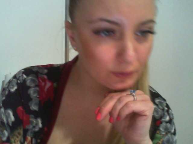 Capturi de ecran de difuzare ChristinaHotX