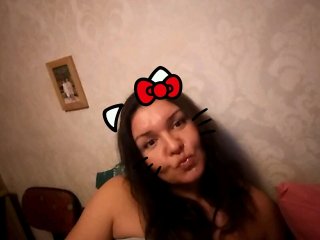 Chat video erotic Christiusha