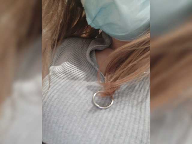 Capturi de ecran de difuzare CinderellaG