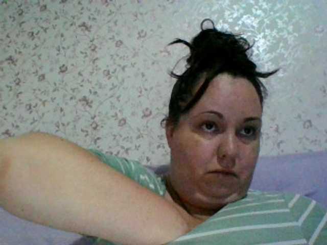 Capturi de ecran de difuzare CindySor