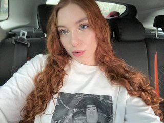 Chat video erotic cinnabongirl