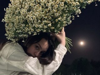 Chat video erotic CivilDi