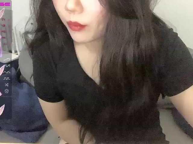 Capturi de ecran de difuzare CN-BingBing