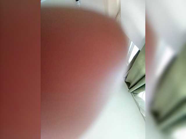 Capturi de ecran de difuzare coco538