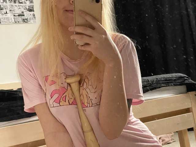 Fotografie a profilului Coconutkitty