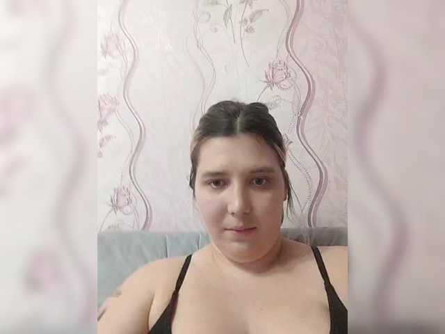 Capturi de ecran de difuzare ComfortRuby