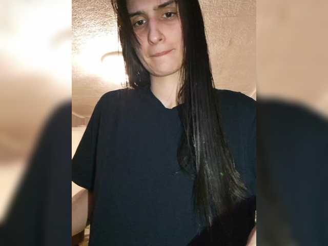 Capturi de ecran de difuzare ConnieSmile