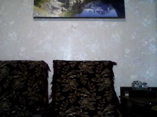 Capturi de ecran de difuzare ConnieSunset