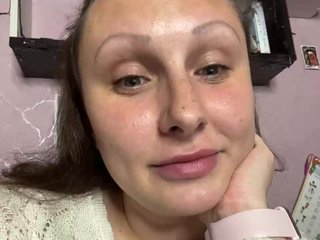 Chat video erotic Cookie-Sweet