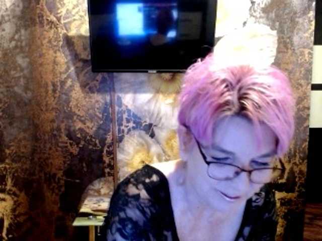 Capturi de ecran de difuzare cornycamelia