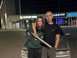 Chat video erotic Coshka2027