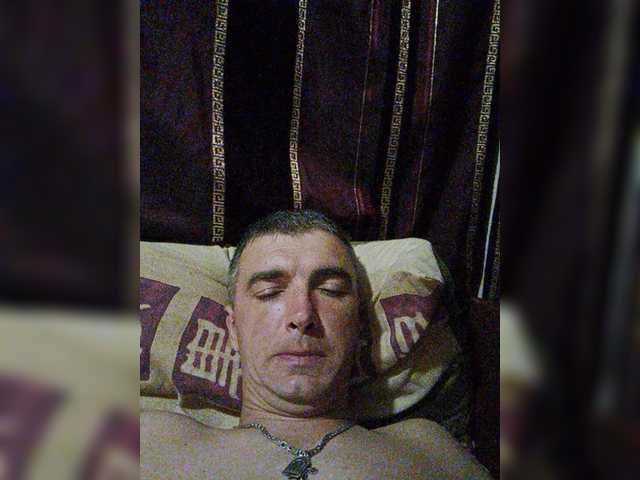 Capturi de ecran de difuzare Couple12a