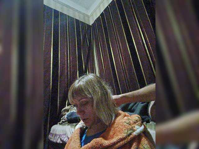 Capturi de ecran de difuzare Couple12a