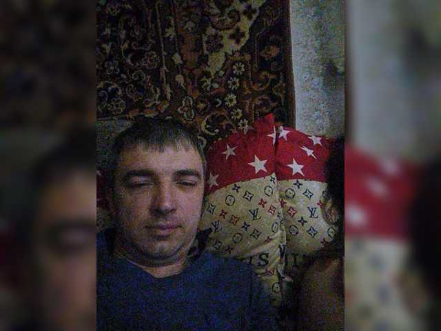 Capturi de ecran de difuzare Couple12a