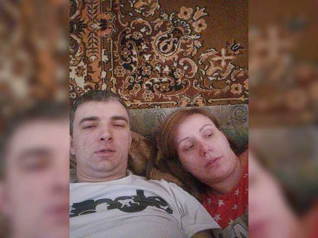 Capturi de ecran de difuzare Couple12a