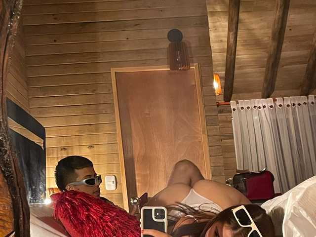 Fotografie a profilului COUPLEFRIENDS