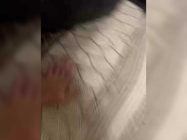 Capturi de ecran de difuzare CoupleTwixy