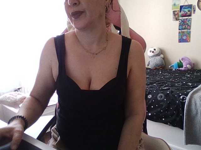 Capturi de ecran de difuzare Crayzlady