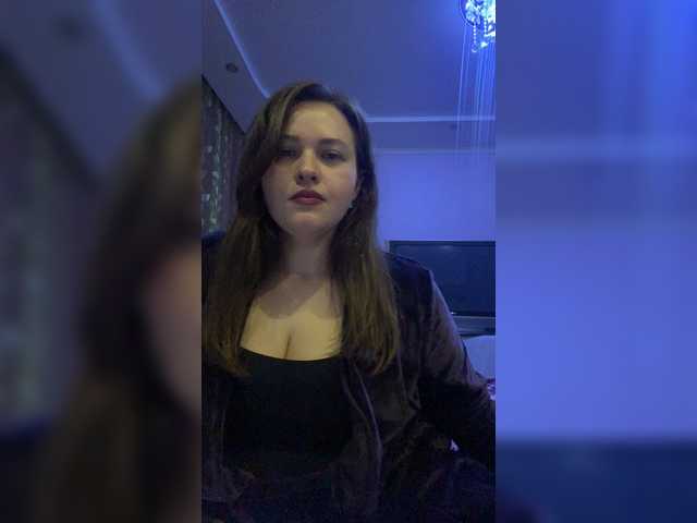 Capturi de ecran de difuzare Crazywooooman