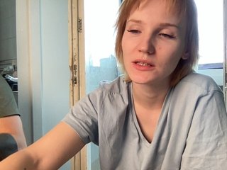 Chat video erotic Creme-de-la-Penis