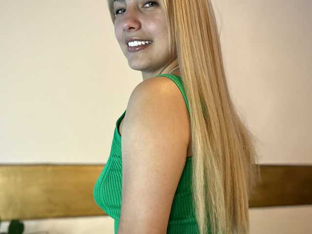 Fotografie de profil juliaa-santos