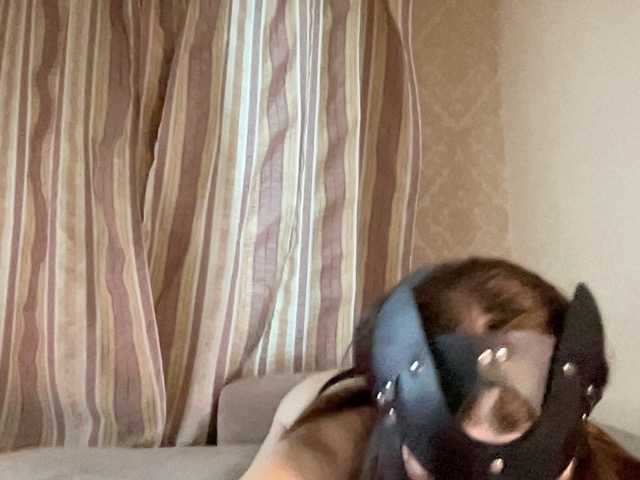 Capturi de ecran de difuzare Crystall420a