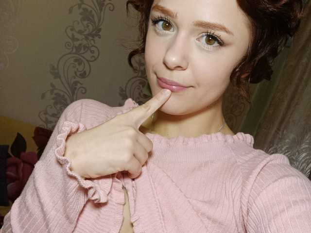 Fotografie a profilului CthulhuGirl