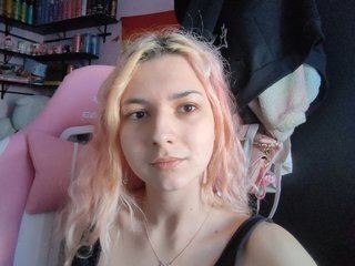 Chat video erotic Cucumber-time