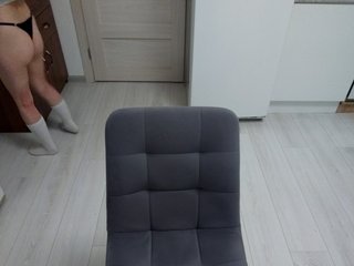 Chat video erotic Rei_rude