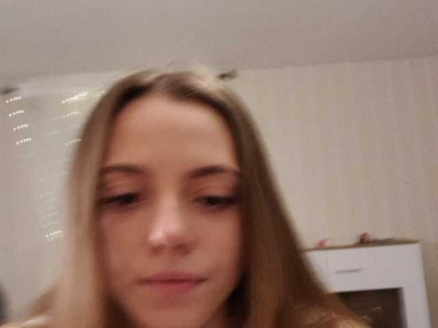 Capturi de ecran de difuzare cute-model