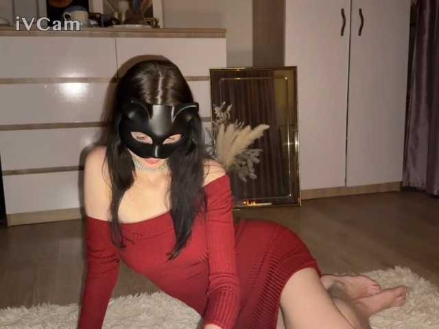 Capturi de ecran de difuzare CuteCats