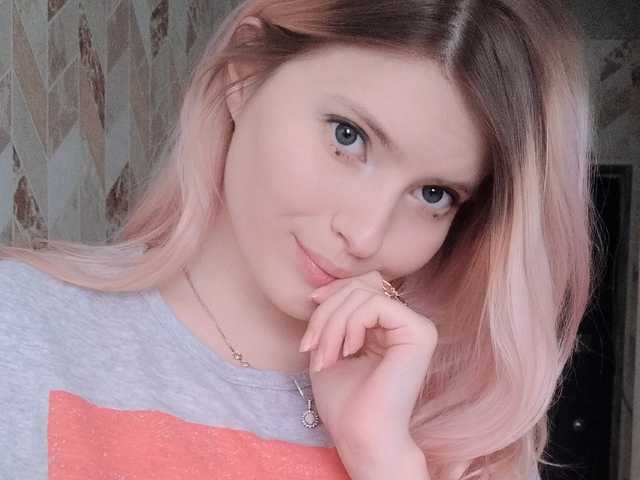 Chat video erotic cutedoll