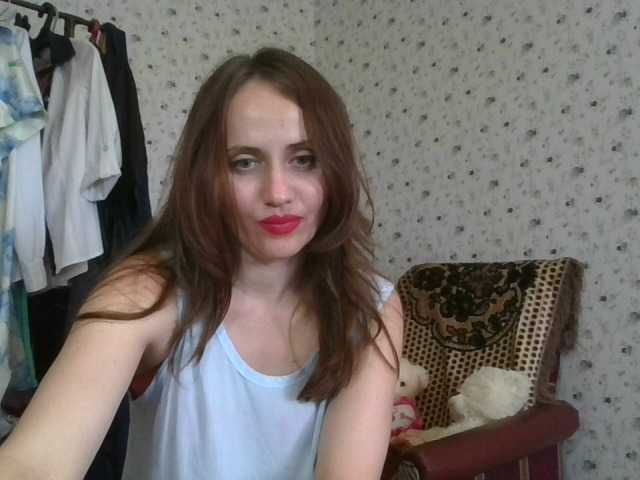 Capturi de ecran de difuzare cutelady