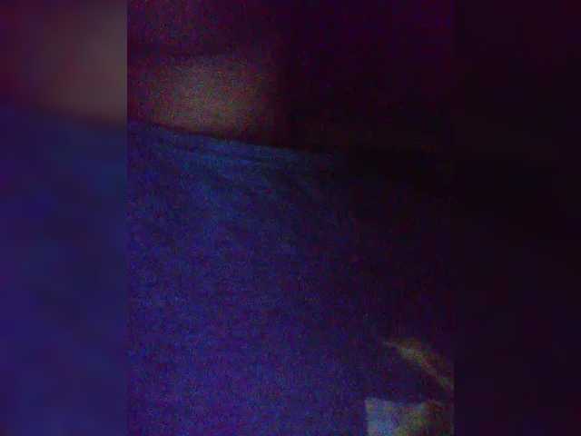 Capturi de ecran de difuzare Milanboo