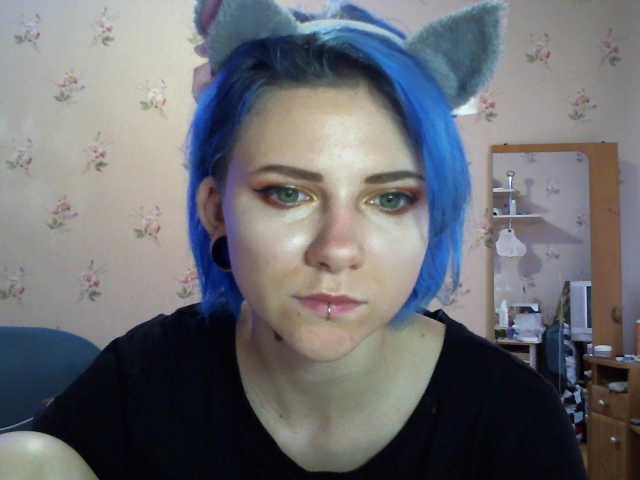 Capturi de ecran de difuzare cutiekitty