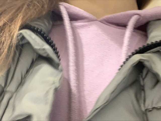 Capturi de ecran de difuzare Eliness