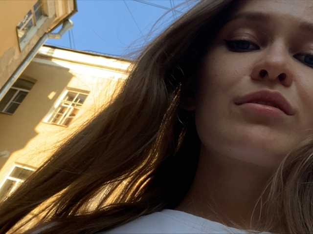 Capturi de ecran de difuzare Eliness