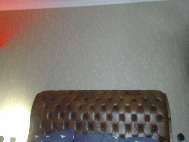 Capturi de ecran de difuzare Eliness