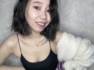 Chat video erotic cutiemoki