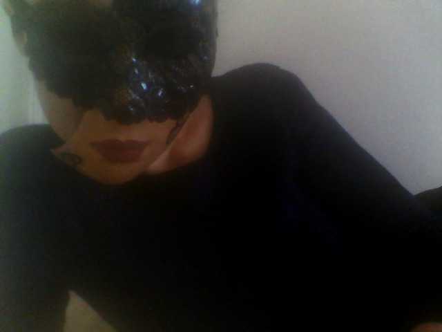 Capturi de ecran de difuzare Cybercherry