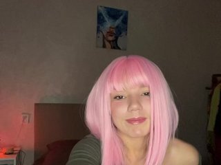 Chat video erotic CyberNika