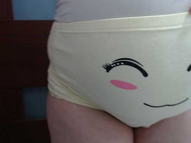 Capturi de ecran de difuzare daddyissues1